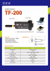 TF-200 ZIGBEE DONGLE